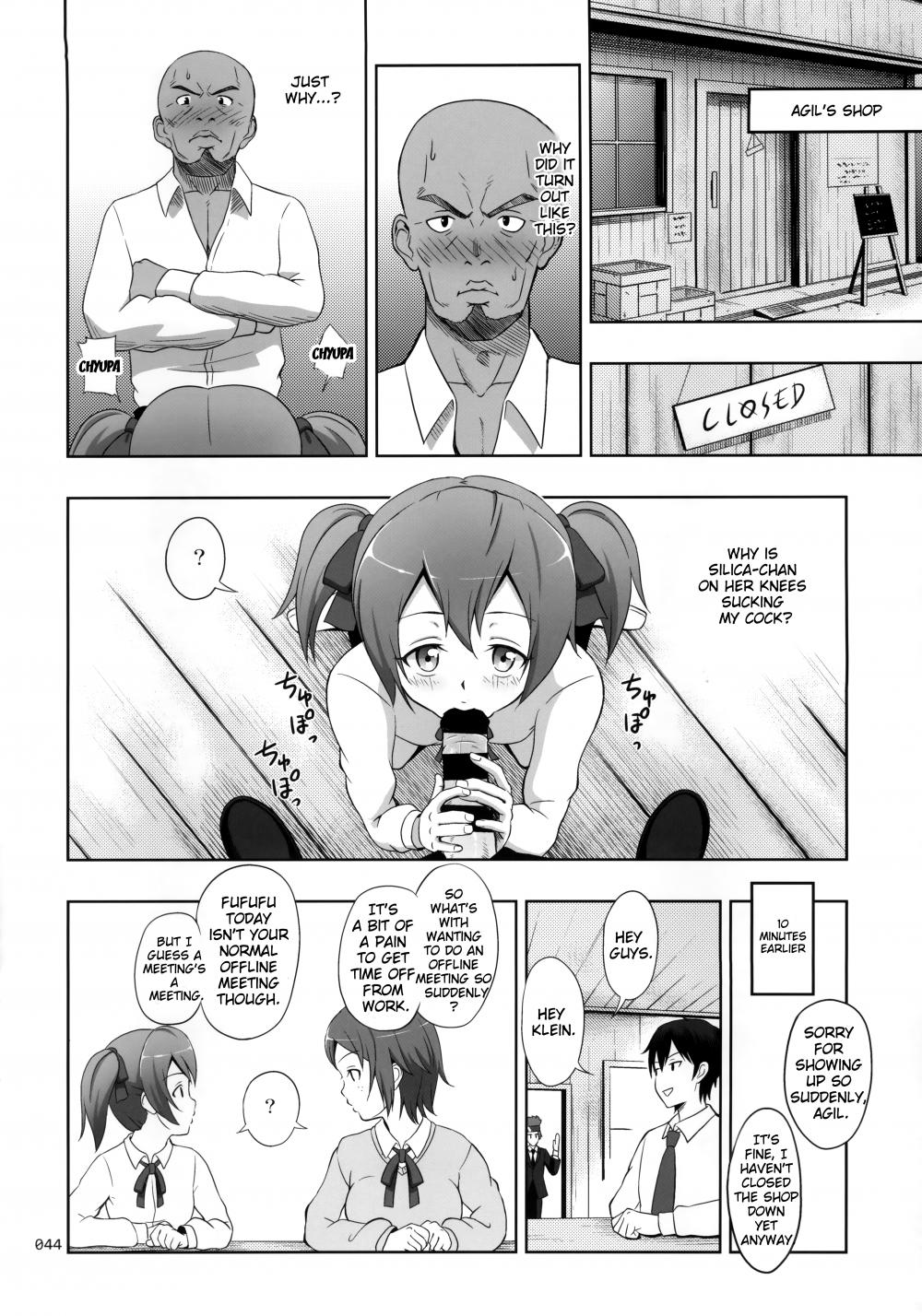 Hentai Manga Comic-Vague Picture Book of SAO Omnibus-Chapter 4-11